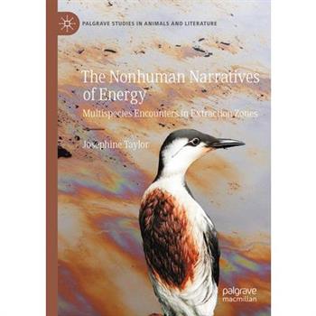 The Nonhuman Narratives of Energy