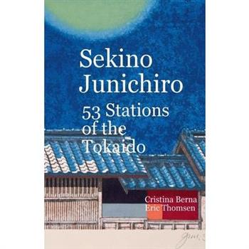 Sekino Junichiro 53 Stations of the Tokaido