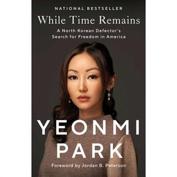 While Time Remains