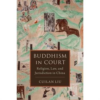 Buddhism in Court