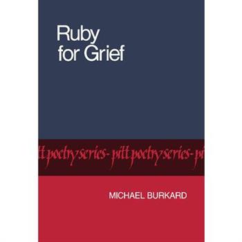 Ruby for Grief