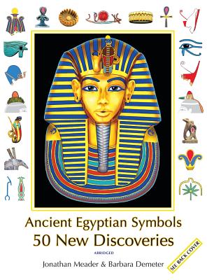 Ancient Egyptian Symbols