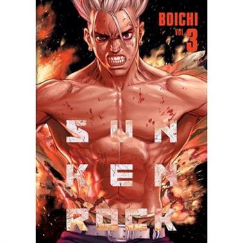 Sun-Ken Rock (Perfect Edition) Vol. 3