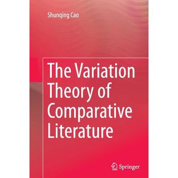 The Variation Theory of Comparative Literature