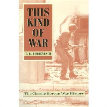 This Kind of War