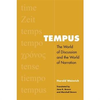 Tempus