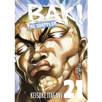 Baki the Grappler (Perfect Edition) Vol. 21
