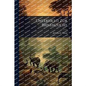 Unterricht Zur Bienenzucht