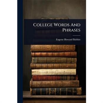 College Words And Phrases