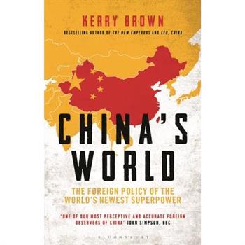China's World