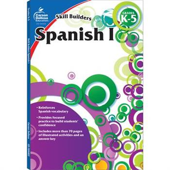 Spanish I, Grades K - 5