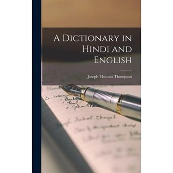 A Dictionary in Hindi and English