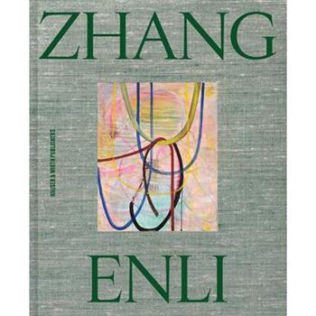 Zhang Enli