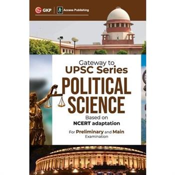 Gateway to UPSC Series