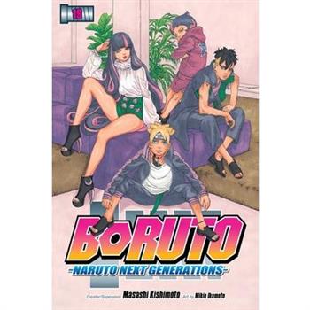 Boruto: Naruto Next Generations, Vol. 19