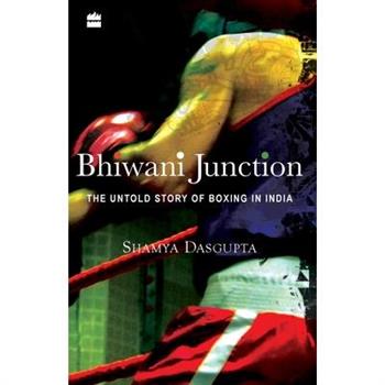 Bhiwani Junction