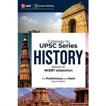 Gateway to UPSC Series