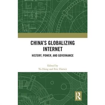China's Globalizing Internet