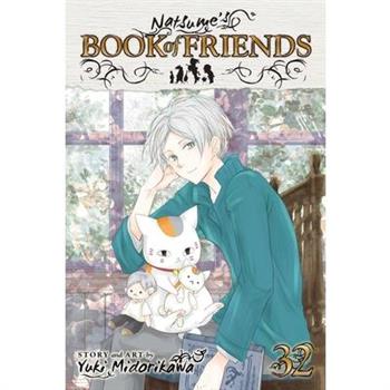 Natsume's Book of Friends, Vol. 32