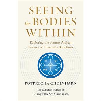 Seeing the Bodies Within