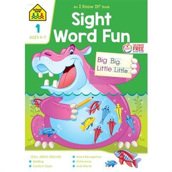 Sight Word Fun 1