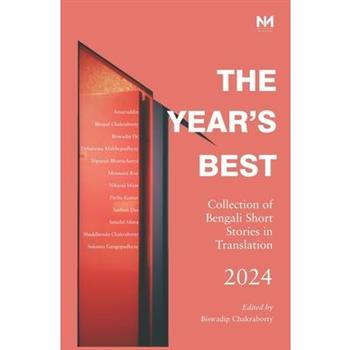 The Year’s Best 2024