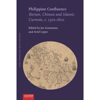 Philippine Confluence