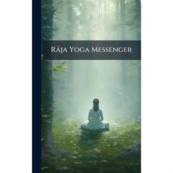 R璽ja Yoga Messenger