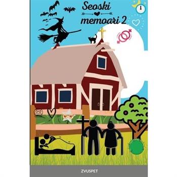 Seoski memoari 2