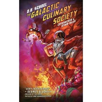 The Galactic Culinary Society