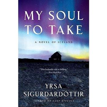 My Soul to Take