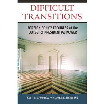 Difficult Transitions