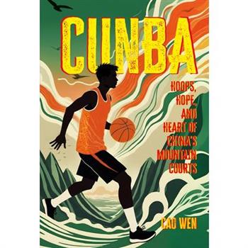 Cunba