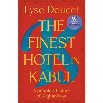 The Finest Hotel in Kabul