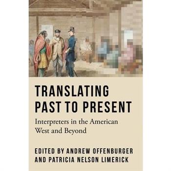 Translating Past to Present