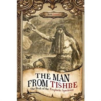 The Man from Tishbe