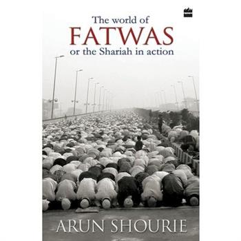 The World Of Fatwas
