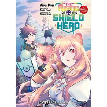 The Rising of the Shield Hero Volume 22