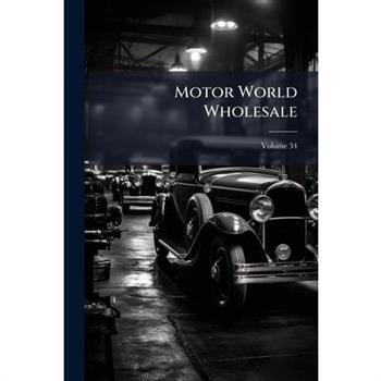 Motor World Wholesale