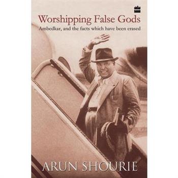 Worshipping False Gods
