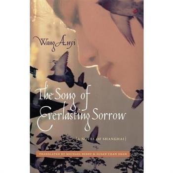 The Song of Everlasting Sorrow