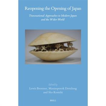 Reopening the Opening of Japan