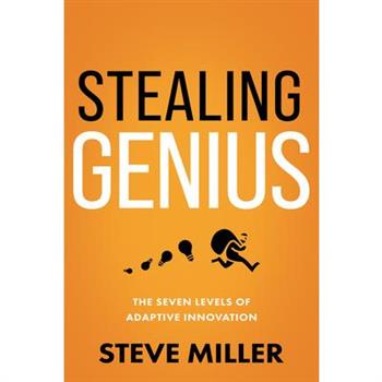 Stealing Genius