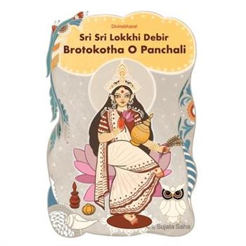 Sri Sri Lokkhi Debir Brotokotha O Panchali