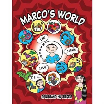 Marco's World