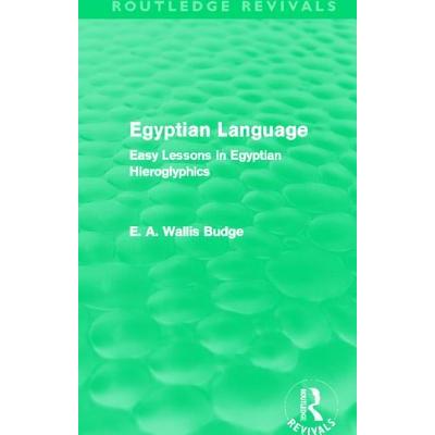 Egyptian Language