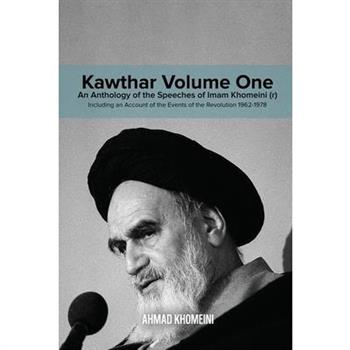 Kawthar Volume One