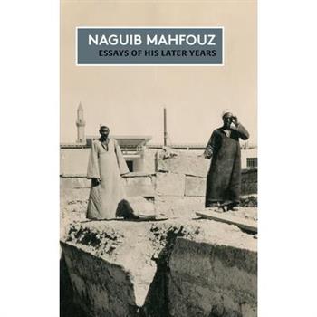 Essays of His Later Years