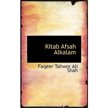 Kitab Afsah Alkalam