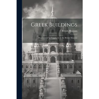 Greek Buildings